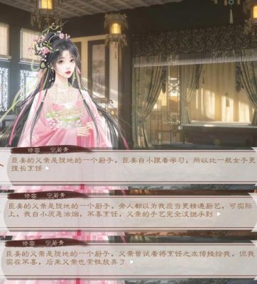 造化之门手游怒斧谷过关攻略介绍_造化之门手游怒斧谷过关攻略是什么