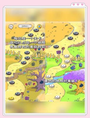 失落大陆《LostContinent》新人攻略