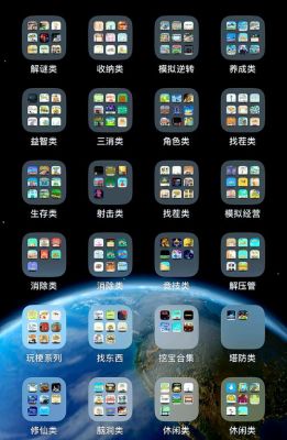 谁给介绍个好玩的单机游戏