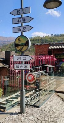 蒙自旅游攻略:到蒙自旅游有些什么景点,求推荐