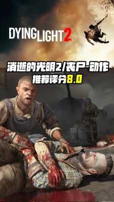 逃脱丧尸小游戏攻略-逃脱丧尸游戏攻略大全不容错过