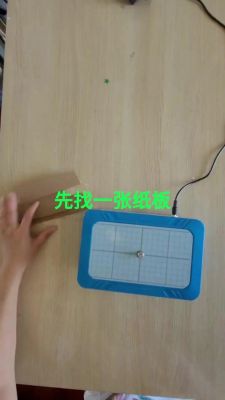 小球对战小游戏攻略，小球对战小游戏攻略大全？