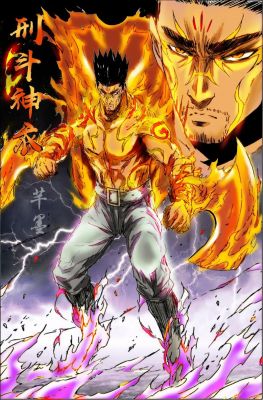 神兽武斗王游戏攻略，神兽武斗王五合体多少钱
