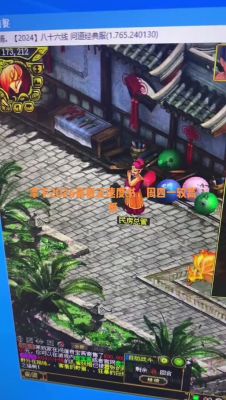问道金头陀怎么进化