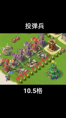 海岛奇兵特遣队怎么玩_海岛奇兵特遣队攻打操作
