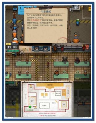 逃出老虎房间小游戏的攻略?