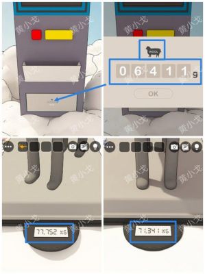 escaperoom5攻略大全逃脱房间5全攻略