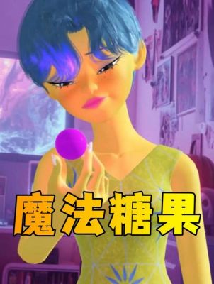 乐克乐克2的通关问题!