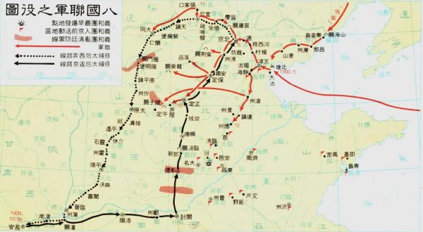 魔兽争霸八国联军侵华地图怎么在祖国中心只拥有几个城镇,却能挡住数百...