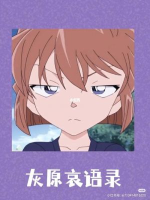 愚蠢的布偶游戏攻略，愚蠢的猫什么意思？