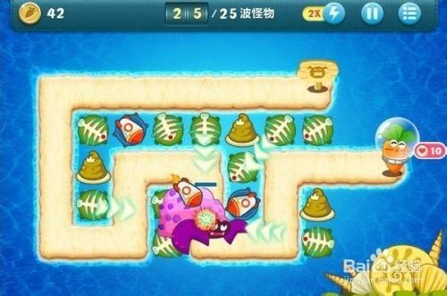 保卫萝卜2深海主题第五关攻略保卫萝卜2深海主题第五关攻略顺利过关技巧...
