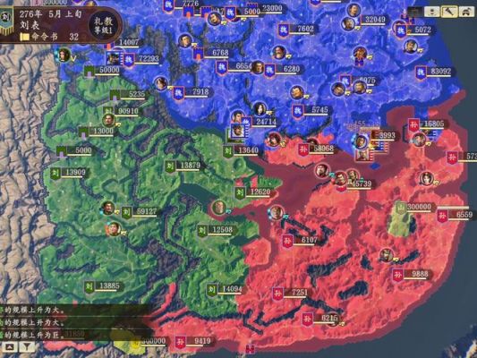 三国志14建筑物攻略:打造最强势力的关键步骤