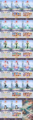 《长安幻想》普陀宠物成长攻略