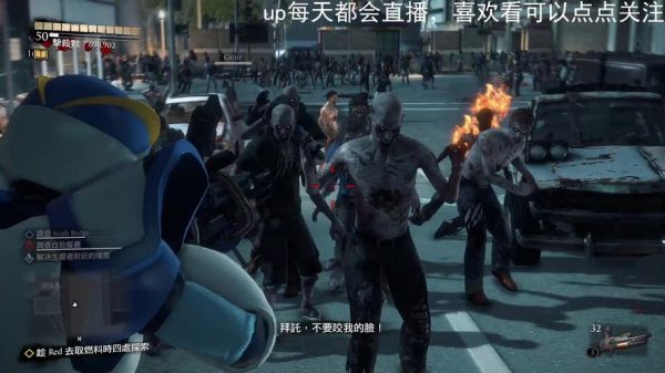 丧尸围城3特种兵套装在哪获得介绍_丧尸围城3特种兵套装在哪获得是什么...