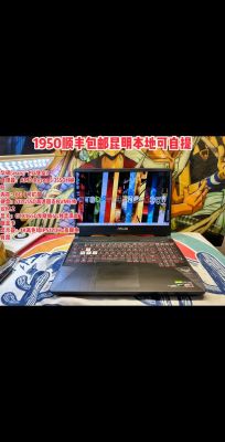 飞行堡垒7游戏攻略，飞行堡垒7使用小技巧？