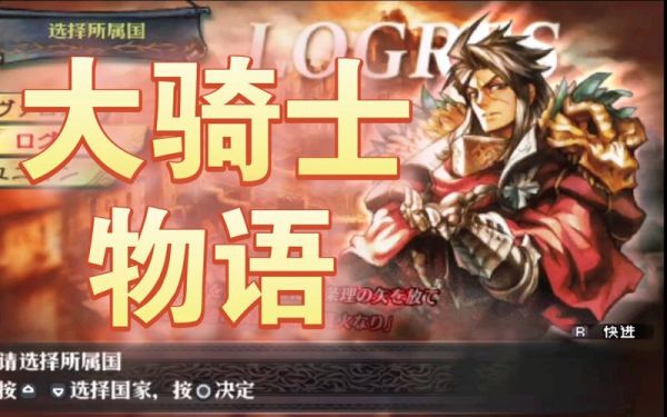 老张游戏解说,小游戏全面攻略与深度解析