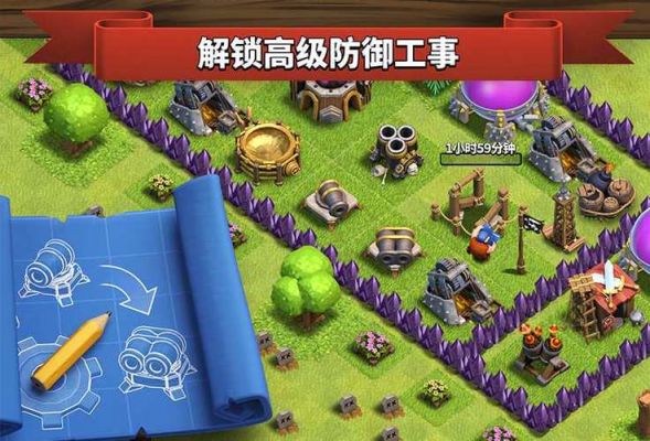 记得以前4399小游戏上面有一个类似部落战争的游戏,可以建造船队,研究...