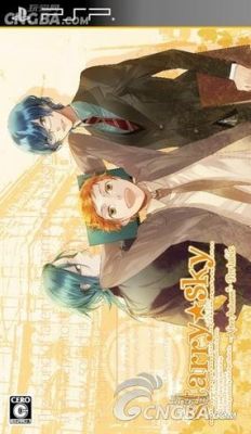 星座彼氏夏后秋后攻略