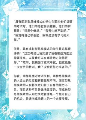 对比困难模式