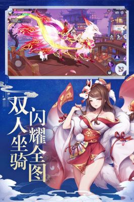 天姬变攻略_天姬变战力提升攻略_天姬变怎么玩
