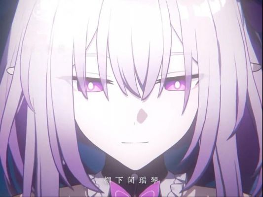 《我的治愈系游戏》蝴蝶是谁?
