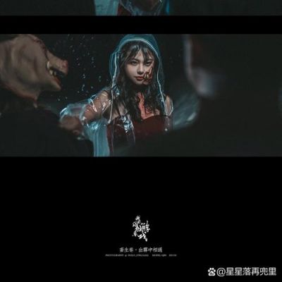 我的治愈系游戏黑盒子什么时候进到韩非脑子里的