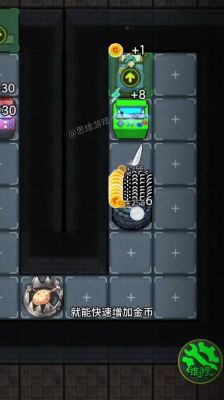 魔鬼宿舍快手小游戏攻略