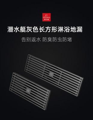 灰色逃出之浴室攻略