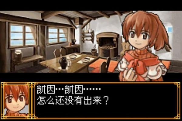 正邪幻想曲ZERO发电机控制器