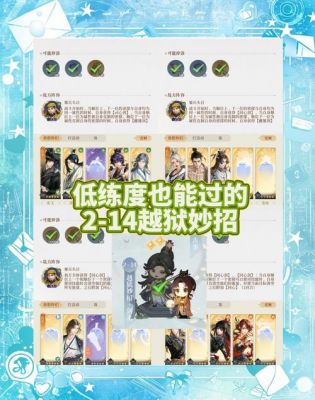 解锁神仙解闲,不可错过的休闲策略游戏攻略