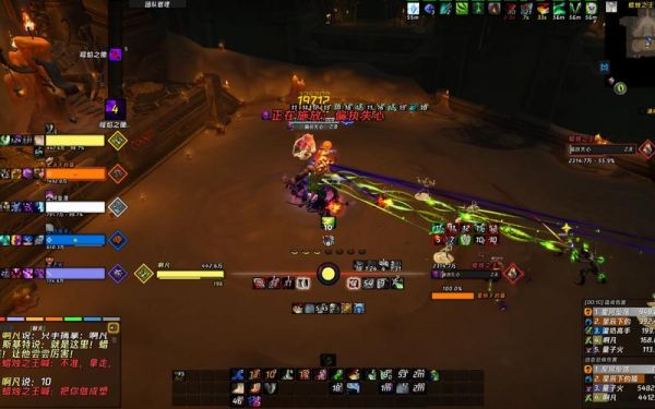 《魔兽世界》8.0盗贼刷神器能量技巧