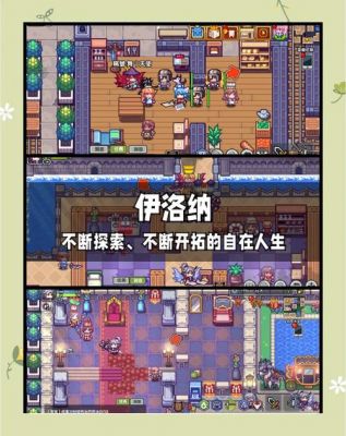 请推荐几个好玩的prg单机游戏。