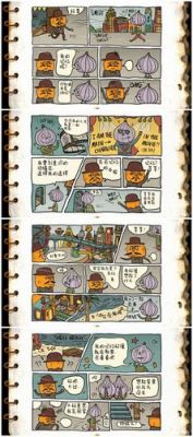 南瓜先生大冒险图文攻略大全_全章节攻略大全汇总