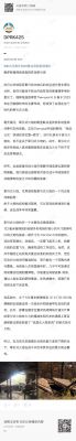 烽火战国新手发展攻略