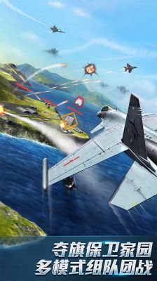 锁定现代空战怎样发射导弹