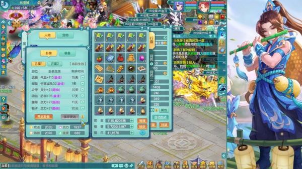 神武3手游天宫怎么加点天宫加点方案