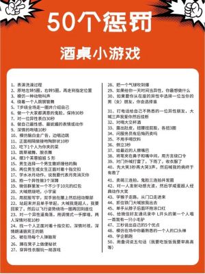 喝酒玩什么游戏