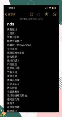 武术大师小游戏攻略？武术大师兑换码？