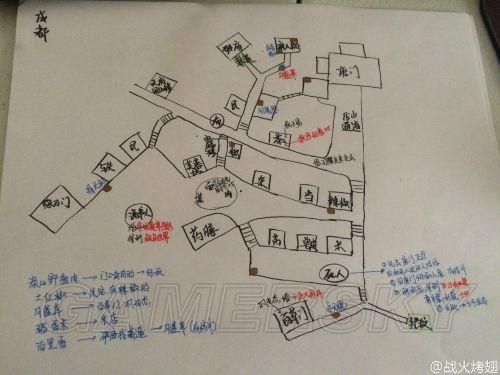 侠客风云传结局路线大全介绍_侠客风云传结局路线大全是什么