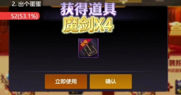 镇魂曲怎么查看技能月光镇魂曲是多少级技能