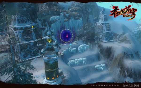 《吞噬苍穹》新手前期指引攻略