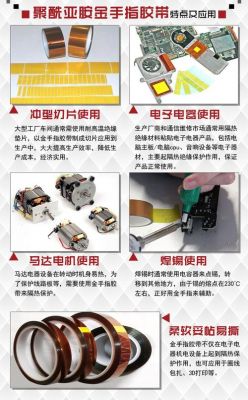 MD《水浒传》的金手指怎么用啊?