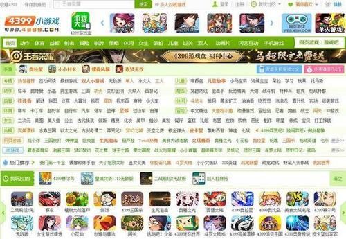 求4399小游戏黑暗幽灵3攻略。