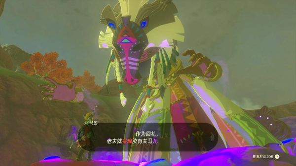 《塞尔达传说王国之泪》迷你挑战格鲁德地区火热非凡忍耐力大比拼...