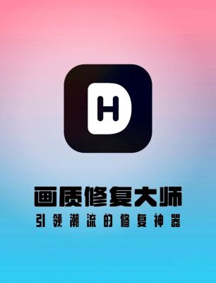 修复大师第5关怎么玩
