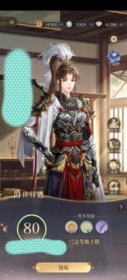 君临天下玩家经验汇总