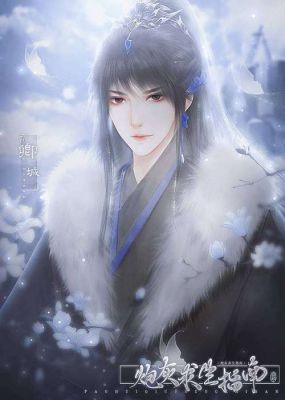 闪艺游戏《炮灰求生指南》养成攻略