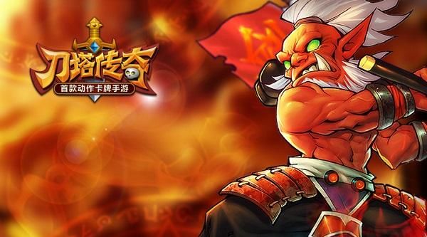 剑圣传奇英雄紫卡英雄介绍_剑圣传奇英雄紫卡英雄是什么