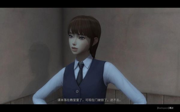《白色情人节校园迷宫》全流程、全收集及白金攻略