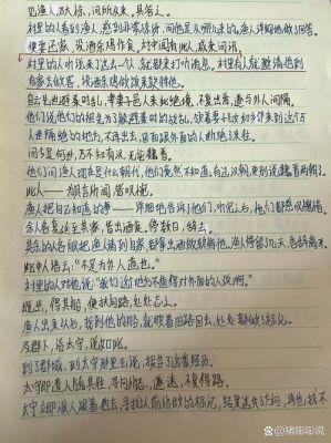 桃源记困难模式耐久度掉的会比普通模式快吗